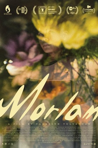 Morlam (2024)