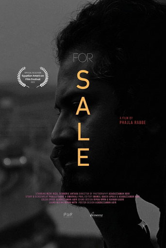 For Sale (2026)