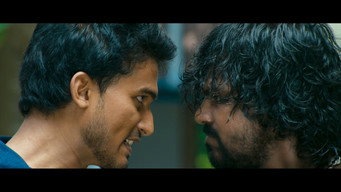 Pravegaya (2015)