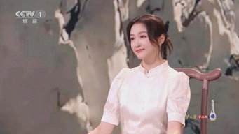 Episode 5 — Episode 5