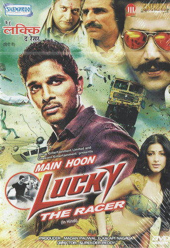 Poster for Main Hoon Lucky The Racer