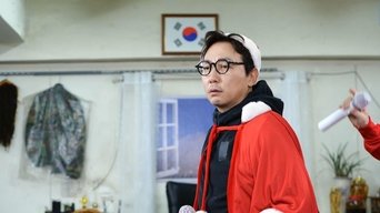 Episode 72