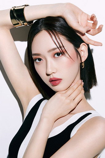 한지현 — photo 2