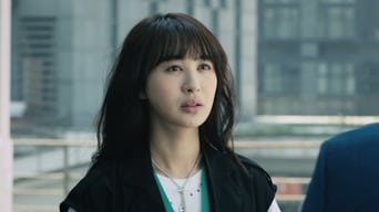 Заради кохання (2016)
