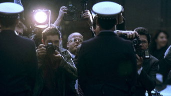 #7 Погляд зсередини