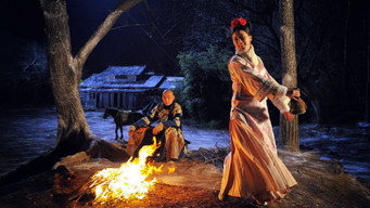 #24 Scarlet Heart