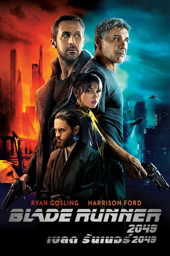 เบลด รันเนอร์ 2049 (2017)