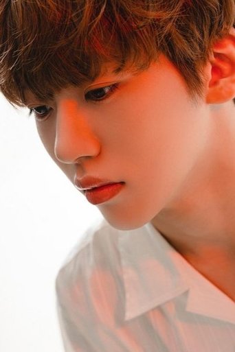 Imagine Cha Woong-ki