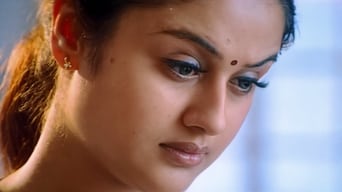 Kadhal Konden (2003)