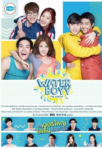 Poster of Waterboyy the Series