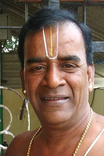 Image of Seshu