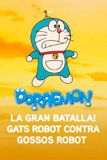Cartell de Doraemon: La gran batalla! Gats robot contra gossos robot