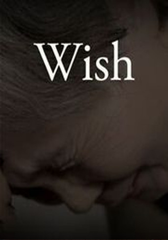 Wish