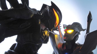 Ultra Zero Fight (2012)