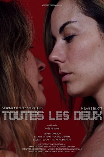 Poster of Toutes les deux