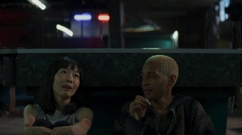 #5 Rain