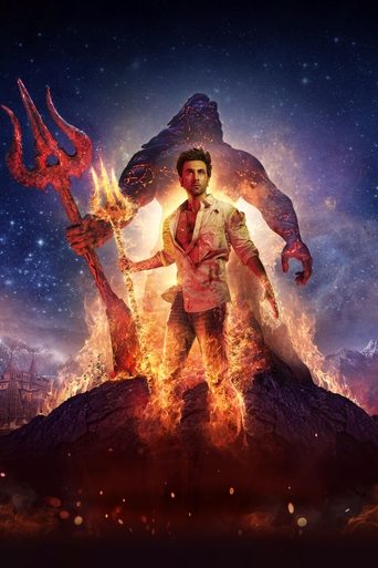 Brahmāstra Collection Poster