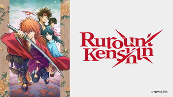 るろうに剣心 －明治剣客浪漫譚－ (2023) 予告編