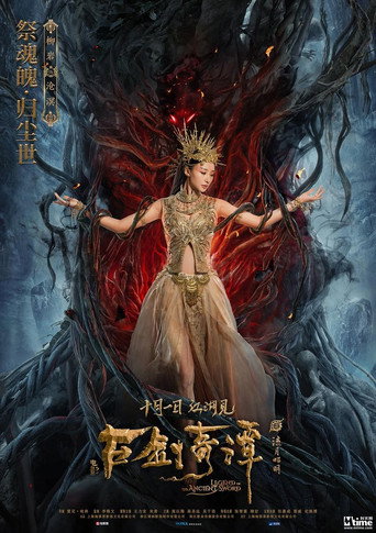 Poster 11