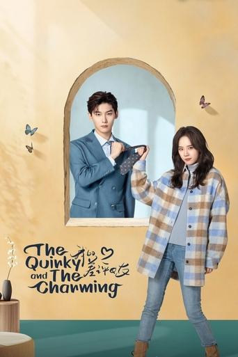 View Poster Image