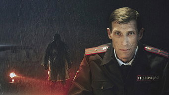 Condemned media image
