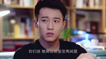 Episode 38 — Episode 38