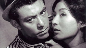 Clamouring Canines (1964)
