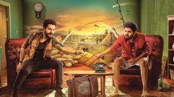 Bhale Manchi Chowka Beram (2018)