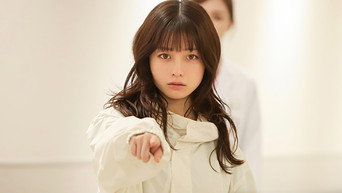 Episode 7 — Episode 7