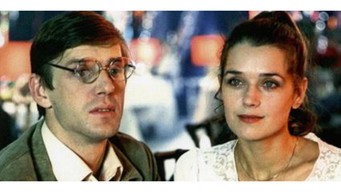 Premonition Of Love (1982)