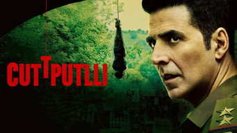 #7 Cuttputlli