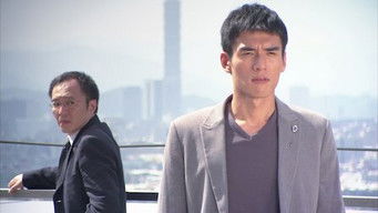 Episode 20 — Episode 20