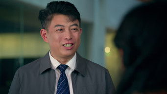 Episode 2 — Episode 2