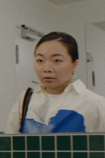 Abby Cheng