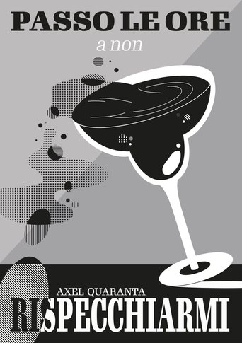 I spend hours not being able to really see myself (2023) I spend hours not being able to really see myself (2023)