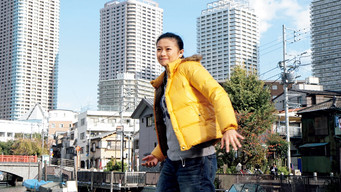 瞳 Temporada 1 Episodio 1