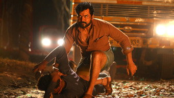 #7 Kaithi