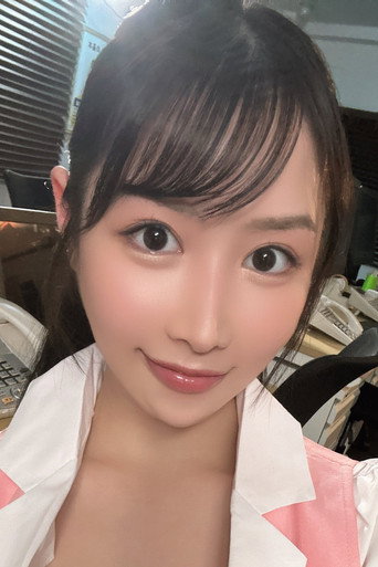 朝日りお
