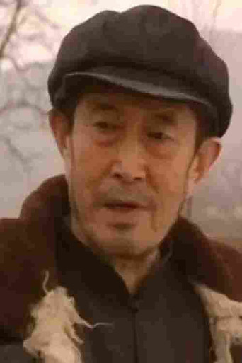 白喜 (1999)
