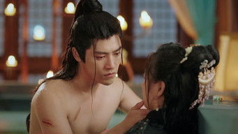 Episode 2 — Episode 2