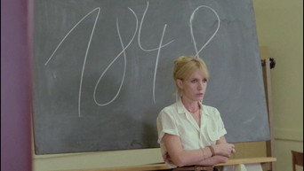 #8 Третє покоління