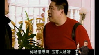 Episode 32 — Episode 32