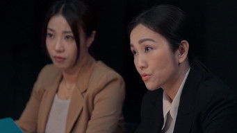 Episode 1 — Episode 1