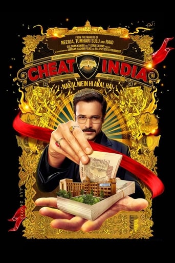 Poster of Cheat India