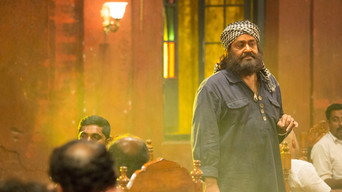 Koothara (2014)