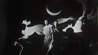 Життя з татуюванням (1965)