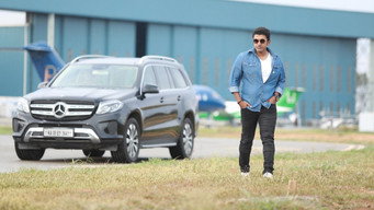 #5 Yuvarathnaa