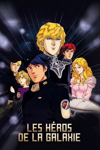 Les Héros de la Galaxie - affiche officiel