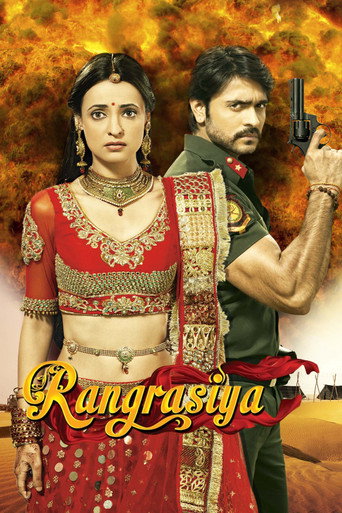Poster 2