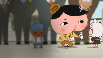 Butt Detective (2018- )